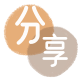 酒泉敦煌市 套刷信用卡花呗,提现,取现.刷卡信用卡接单平台☀️诚信信用卡24小时在线靠谱商家推荐